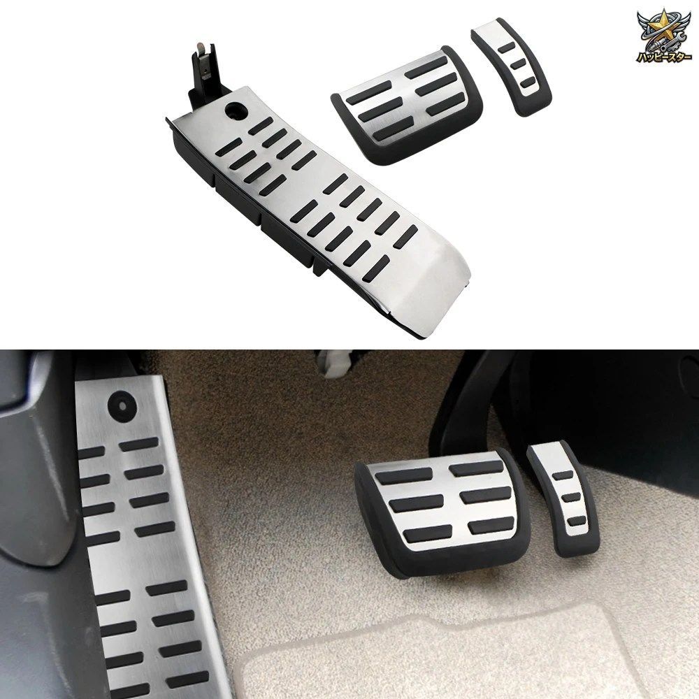 カースタイリング スポーツ アクセル/燃料/ブレーキ フットレスト ペダル カバー ケース アウディ A6 4F C6 S6 2008-2012 - AT 左ハンドル