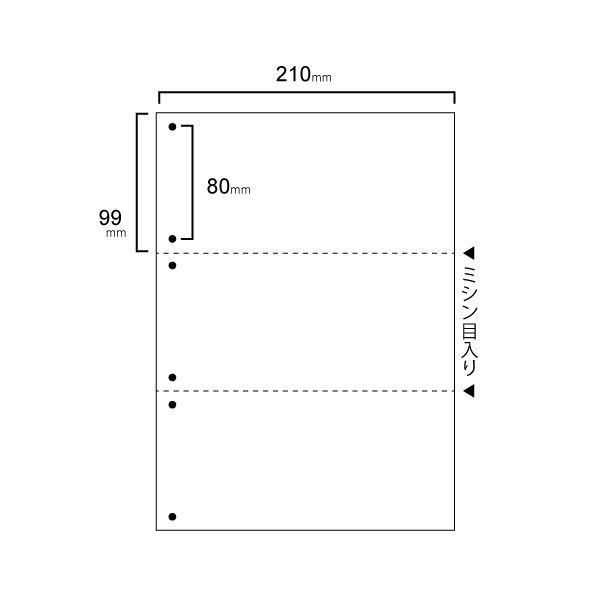 ds-（まとめ）TANOSEE スマイル用LBP用紙A4汎用白紙 3分割 6穴 1箱(500枚) 〔×2セット〕