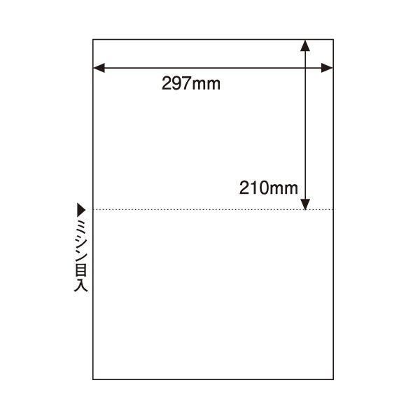 ds-（まとめ）ヒサゴマルチプリンタ帳票(FSC森林認証紙) A3 白紙 2面 FSC2302 1冊(100枚) 〔×3セット〕