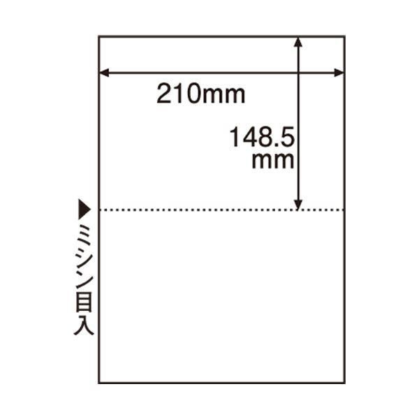 ds-（まとめ）TANOSEE ミシン目入り用紙(白紙・A4) 2分割・穴なし 1セット(500枚:100枚×5冊) 〔×3セット〕 6,977円