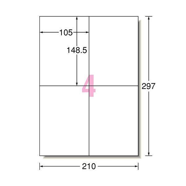 ds-（まとめ）エーワン ラベルシール[インクジェット]マット紙・ホワイト A4 4面 105×148.5mm 60204 1冊(20シート) 〔×5セット〕