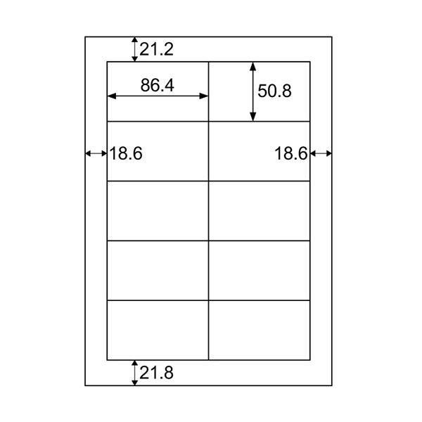 ds-（まとめ）ヒサゴ エコノミーラベル A4 10面86.4×50.8mm 四辺余白 ELM006S 1冊(30シート) 〔×5セット〕