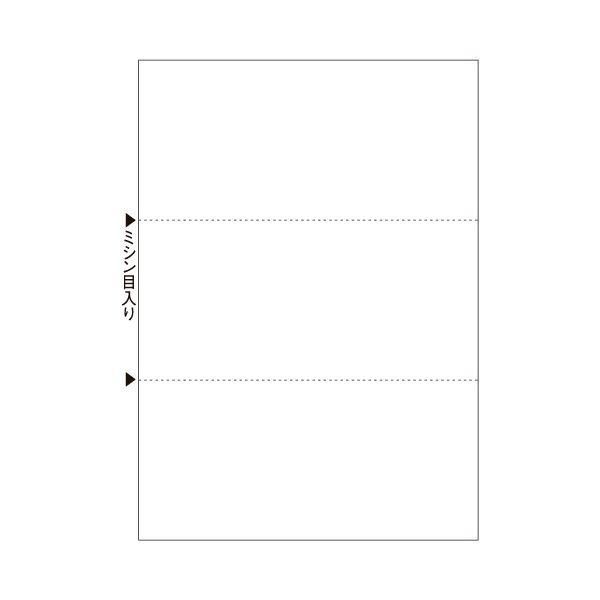 ds-（まとめ）ヒサゴ マルチプリンタ帳票 A4 白紙3面 BP2004 1冊(100枚) 〔×5セット〕 8,925円