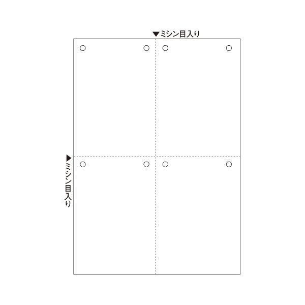 ds-（まとめ）ヒサゴ マルチプリンタ帳票 A4 白紙4面 8穴 BP2007 1冊(100枚) 〔×5セット〕