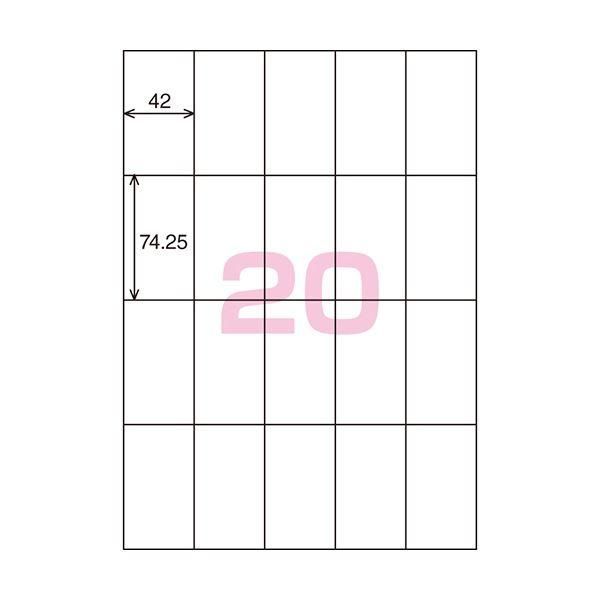 ds-（まとめ）コクヨ プリンタを選ばないはかどりラベル(各社共通レイアウト) A4 20面 74.25×42mm KPC-E1201-201冊(22シート) 〔×5セット〕