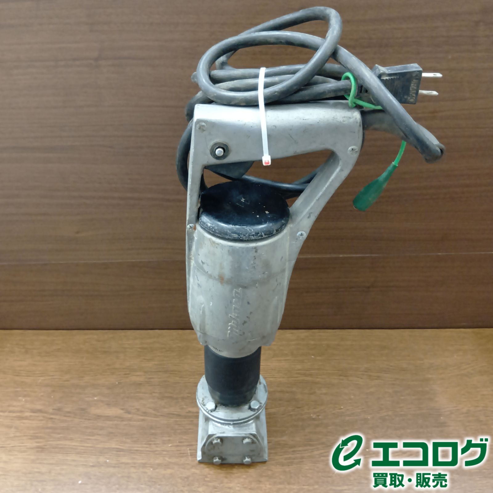 電直型枠用バイブレーター　コンクリートバイブレーター　MGZ-F100A 11,100円