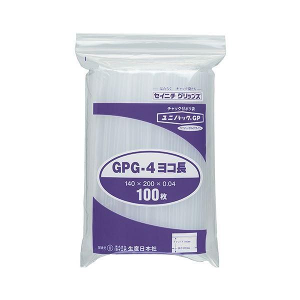 ds-（まとめ） セイニチ ユニパックGP ヨコ長タイプヨコ200×タテ140×厚み0.04mm GPG-4ヨコナガ 1パック（100枚） 〔×10セット〕