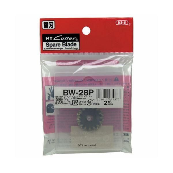 ds-(まとめ) NTカッター ローリングカッター用替刃BW-28P 1パック(2枚) 〔×10セット〕