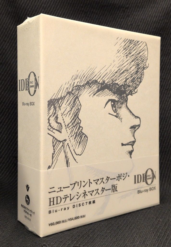 アニメBlu-ray
