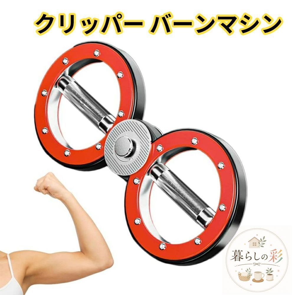 楽器・機材 YAMAHA WX7 ウインドmidiコントローラー シンセサイザー