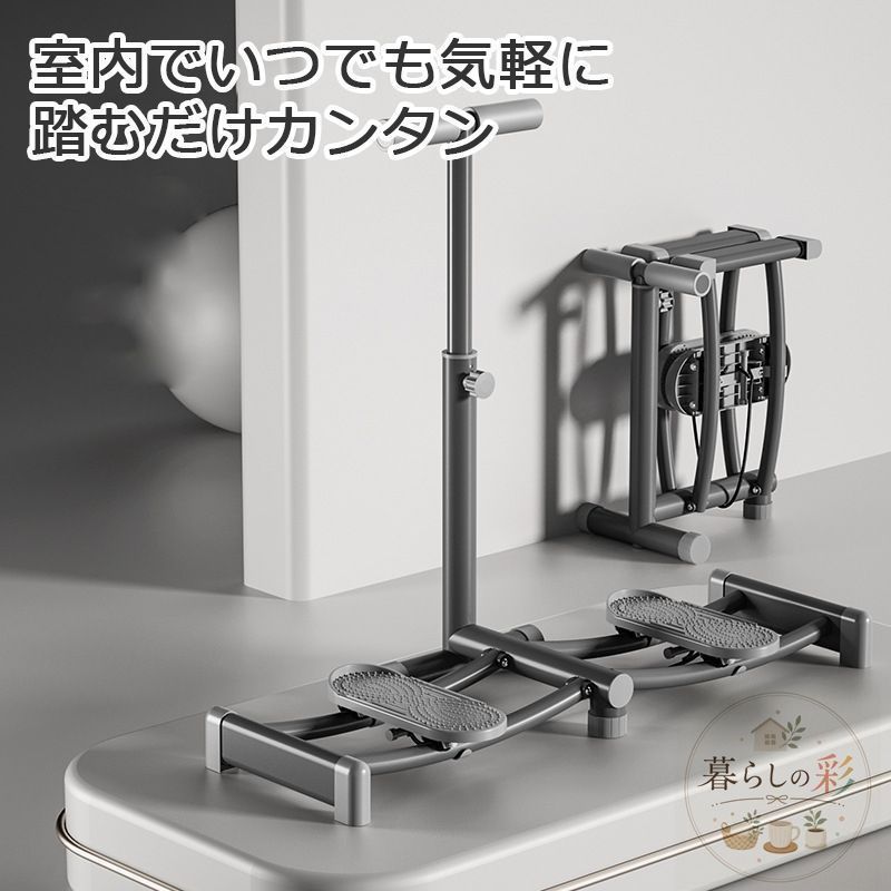 レッグ トレーニング レッグトレーニング ダイエット器具 肘掛け付き 折りたたみ可能で収納 しやすい スキー シミュレーション トレーナー 産後の運動 骨盤底筋トレ 太ももトレーナー バランストレーニング 開脚運動 有酸素運動 肘掛けなし ピンク