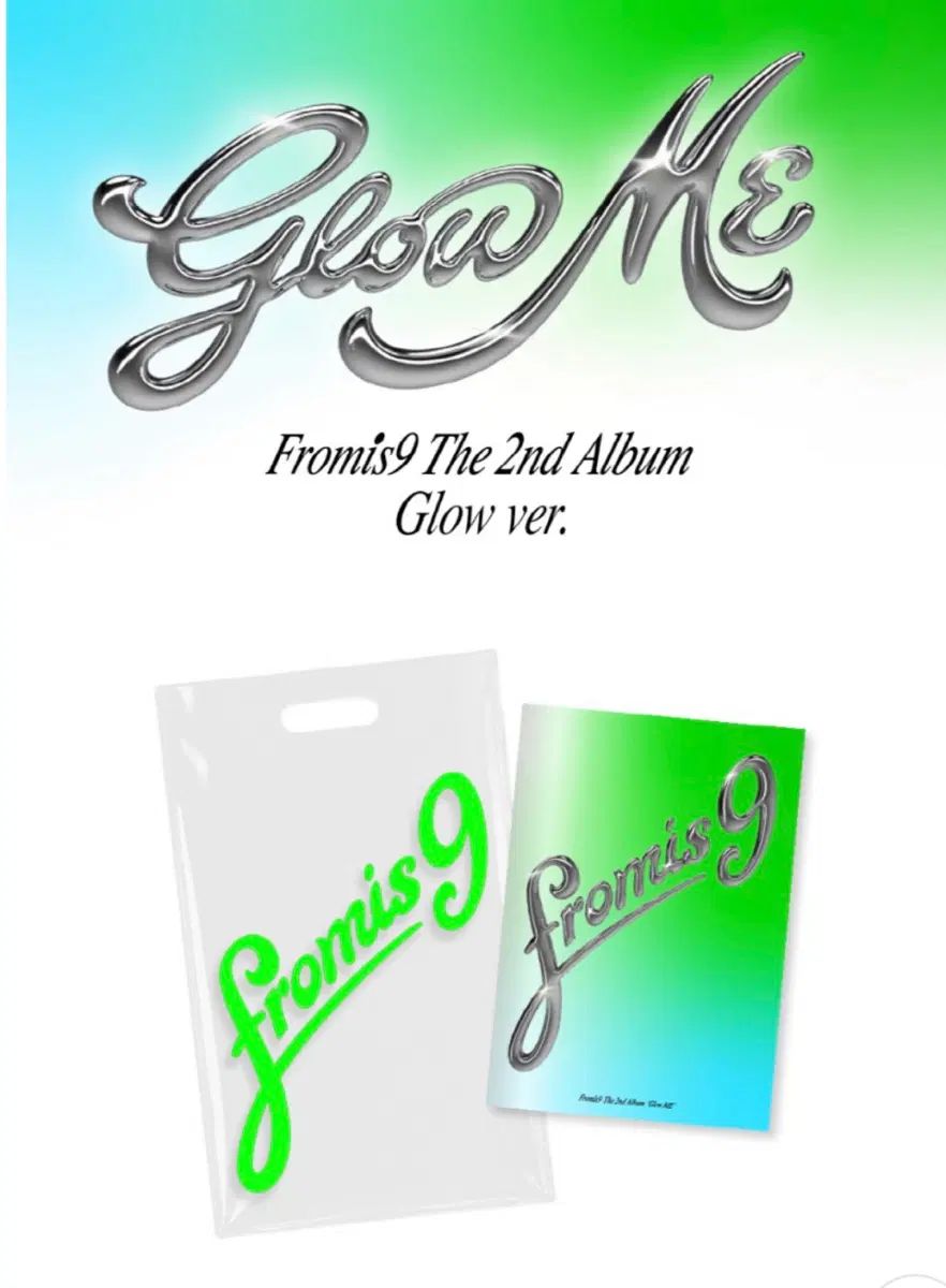 (未開封) fromis_9(プロミスナイン・プミナ) 正規2集 앨범 Glow ver 7,416円