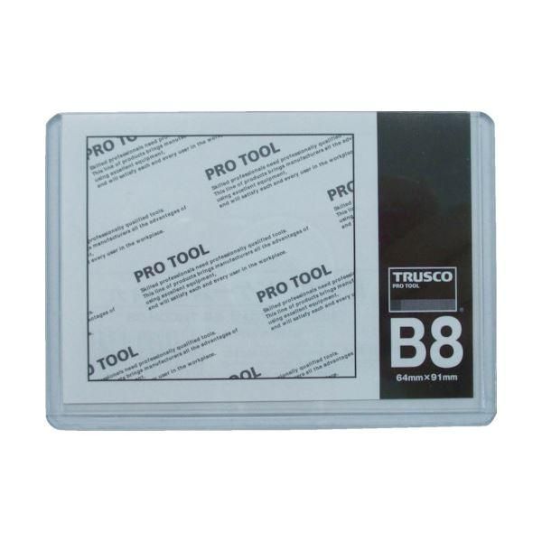 ds-(まとめ) TRUSCO 厚口カードケース B8THCCH-B8 1枚 〔×100セット〕