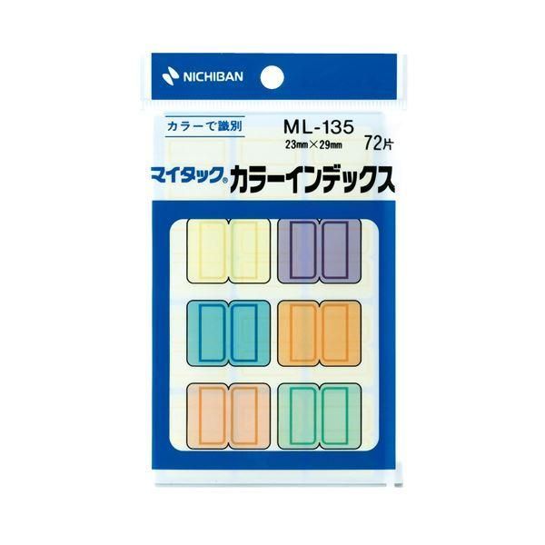 ds-(まとめ) ニチバン マイタック カラーインデックス中 23×29mm 6色 ML-135 1パック（72片：各色12片） 〔×100セット〕 14,168円