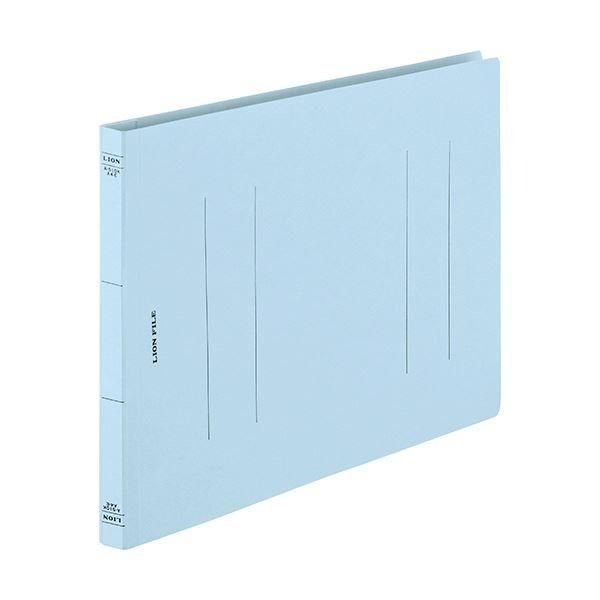 ds-(まとめ) ライオン事務器 フラットファイル(環境)樹脂押え具 A4ヨコ 150枚収容 背幅18mm ライトブルー A-510KA4E 1冊 〔×100セット〕 14,541円