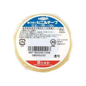 ds-(まとめ) 共和 ミリオンビニールテープ 19mm×10m 透明 HF-110-A 1巻 〔×100セット〕