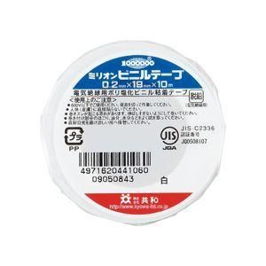 ds-(まとめ) 共和 ミリオンビニールテープ 19mm×10m 白 HF-116-A 1巻 〔×100セット〕