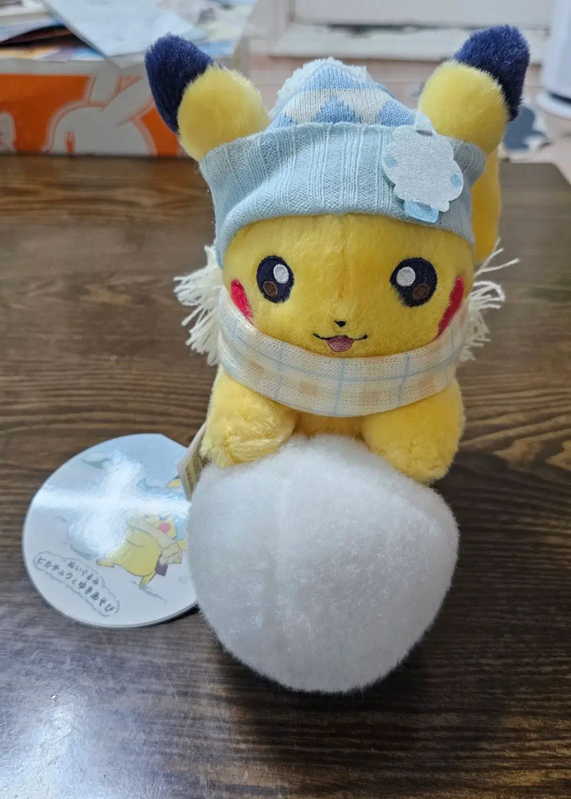 ポケモン 雪だるま 雪遊び ピカチュウ ぬいぐるみ