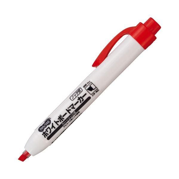 ds-(まとめ) TANOSEE ノック式ホワイトボードマーカー カートリッジタイプ 角芯 赤 1本 〔×100セット〕 15,372円