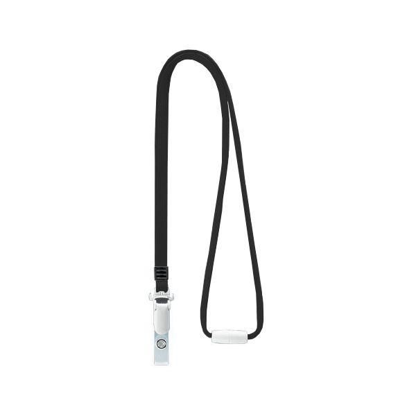 ds-(まとめ) ライオン事務器 名札用ストラップブラック N-8P 1本 〔×50セット〕