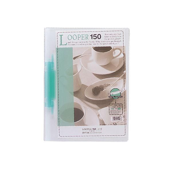 ds-(まとめ) リヒトラブ ルーパー150 A4タテ 2穴 150枚収容 緑 F-3016-7 1冊 〔×50セット〕