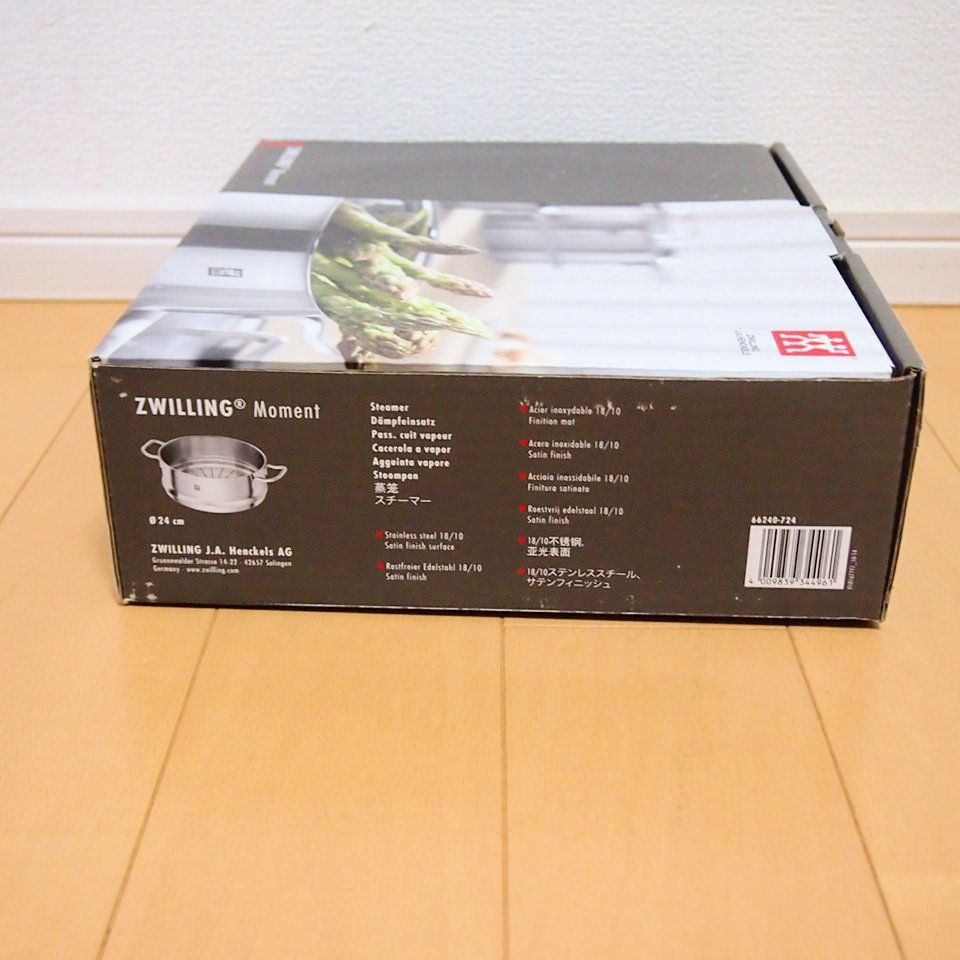 ZWILLING Moment スチーマー・鍋セット 24cm Amazon.co.jp: Zwiiling