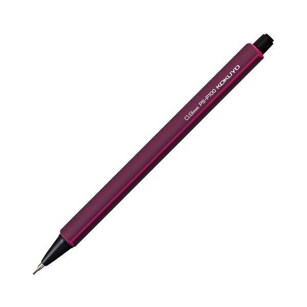 ds-(まとめ) コクヨ 鉛筆シャープ 0.9mm （軸色ワインレッド） PS-P100DR-1P 1本 〔×50セット〕