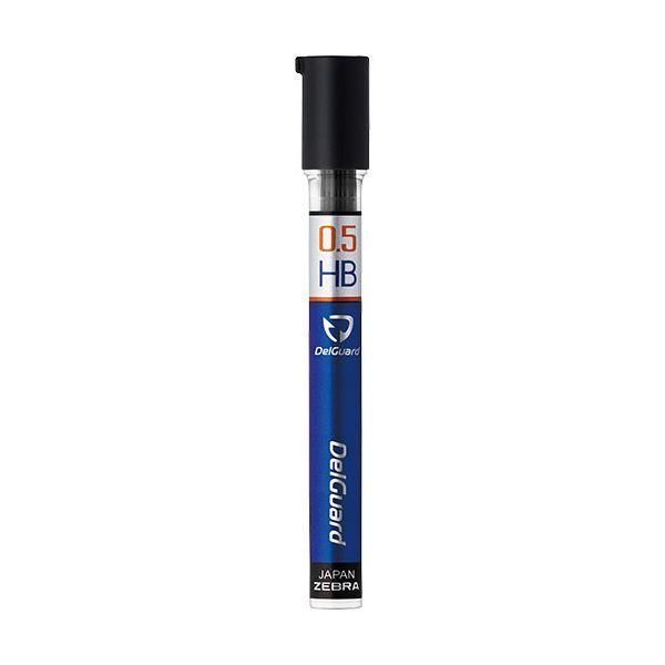 ds-(まとめ) ゼブラ デルガード替芯N 0.5mmHB P-LD10-HB 1個（40本） 〔×50セット〕