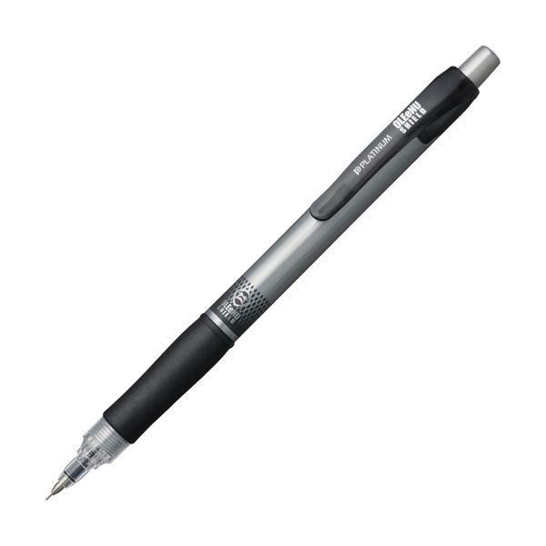ds-(まとめ) プラチナ オ・レーヌ シールドシャープペンシル 0.5mm （軸色 シルバー） MOLS-200#9 1本 〔×50セット〕 11,177円