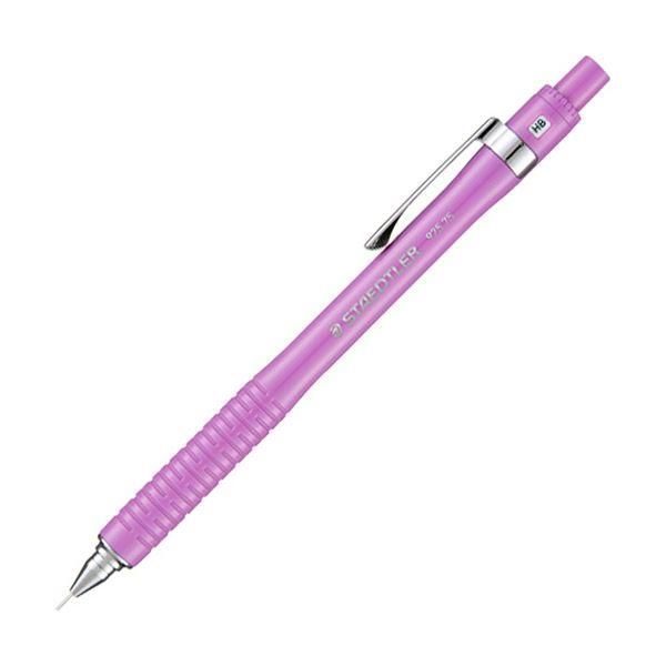 ds-(まとめ) ステッドラー シャープペンシル92575Colors 0.5mm （軸色：パープル） 925 75-05P 1本 〔×50セット〕