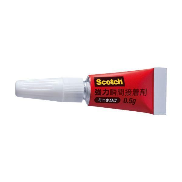 ds-(まとめ) 3M スコッチ 瞬間接着剤ミニ小分け0.5g／本 AMN-G3 1パック（3本） 〔×50セット〕