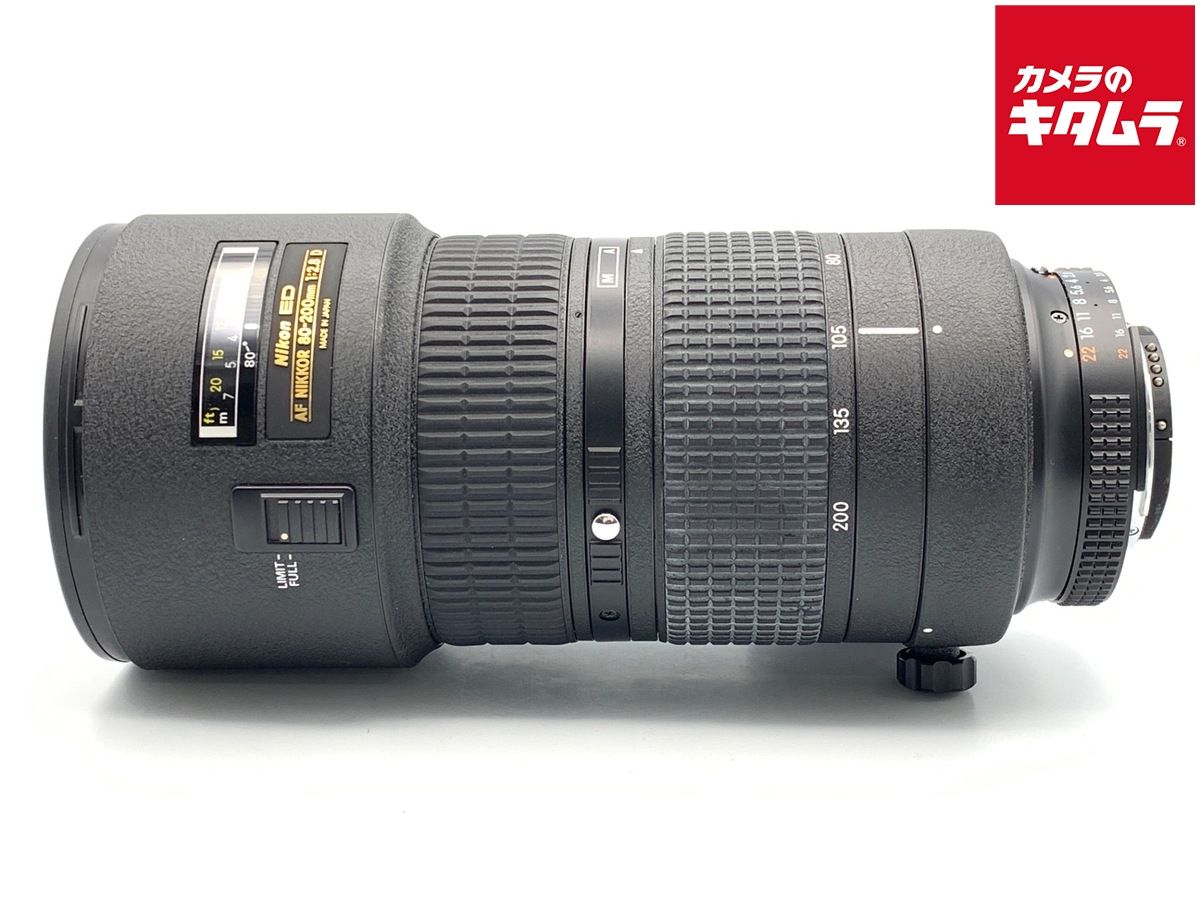 【中古】 【良品】 ニコン Ai AF Zoom-Nikkor ED 80-200mm F2.8D [NEW]