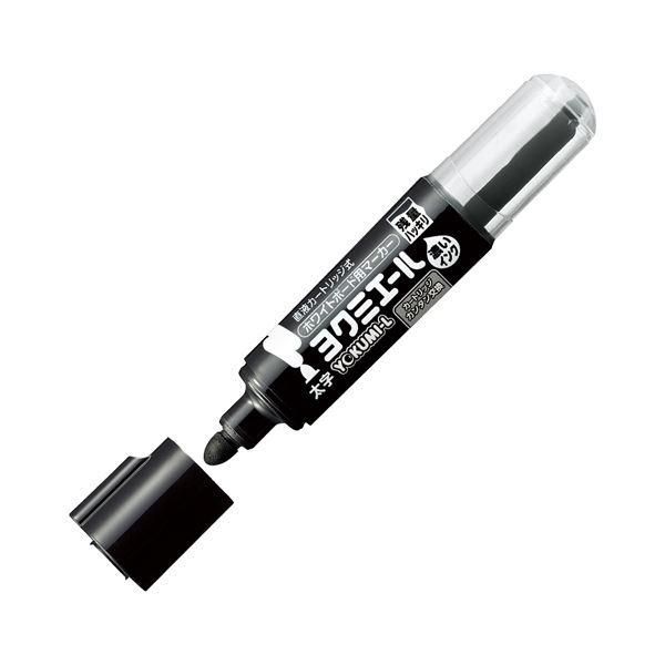 ds-(まとめ) コクヨ ホワイトボード用マーカーペン ヨクミエール 太字・丸芯 黒 PM-B503D 1本 〔×50セット〕