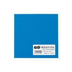 ds-(まとめ) TANOSEE 単色おりがみ あお 1パック(100枚) 〔×30セット〕