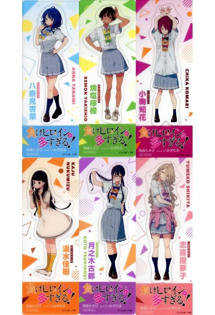 [Used] Book Cover and Bookmark Complete Set of 6 Character Bookmarks “Too Many Losing Heroines!” Commemorating the TV animation! Eligible book purchase benefits