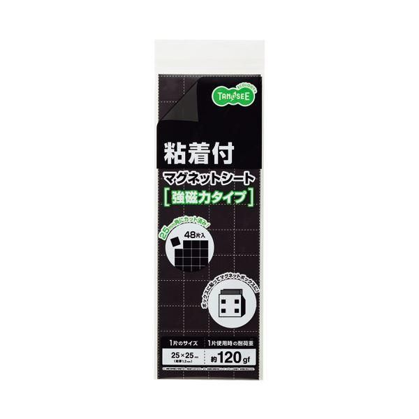 ds-(まとめ) TANOSEE マグネット粘着付シート強力カットタイプ 300×100×1.2mm 1枚 〔×30セット〕