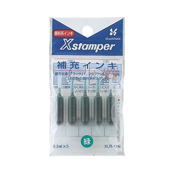 ds-(まとめ) シヤチハタ Xスタンパー 補充インキ 顔料系 0.3ml 緑 XLR-11N 1パック（5本） 〔×30セット〕