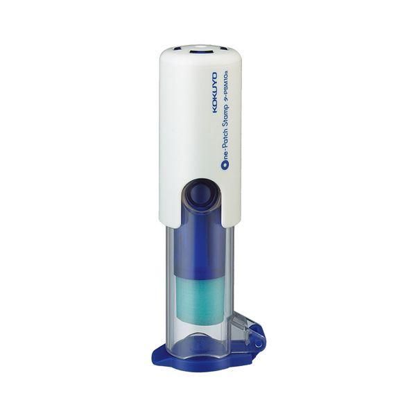 ds-(まとめ) コクヨ ビニールパッチホルダー(ワンパッチスタンプ) 本体 ブルー タ-PSM10B 1個 〔×30セット〕 18,732円
