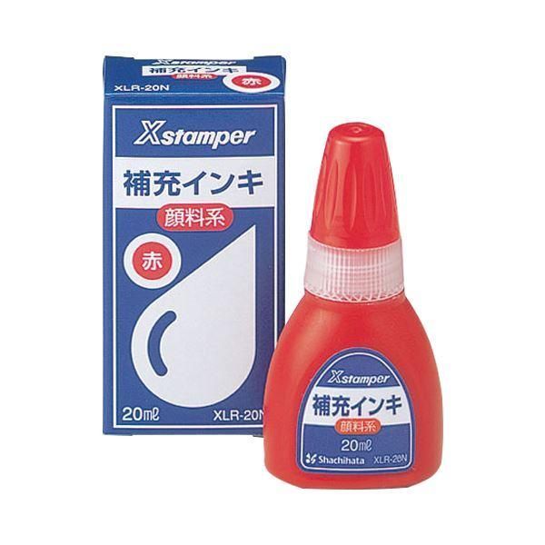 ds-(まとめ) シヤチハタ Xスタンパー 補充インキ 顔料系全般用 20ml 赤 XLR-20N 1個 〔×30セット〕