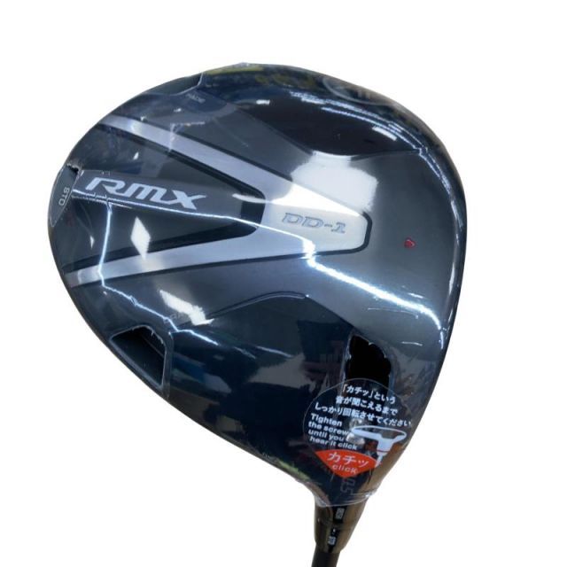 【中古】 ヤマハ RMX DD-1(2026) 10.5° ドライバー DR TENSEI FR 60 (フレックスS) メンズ 男性用 右利き 右用 Aランク ゴルフクラブ