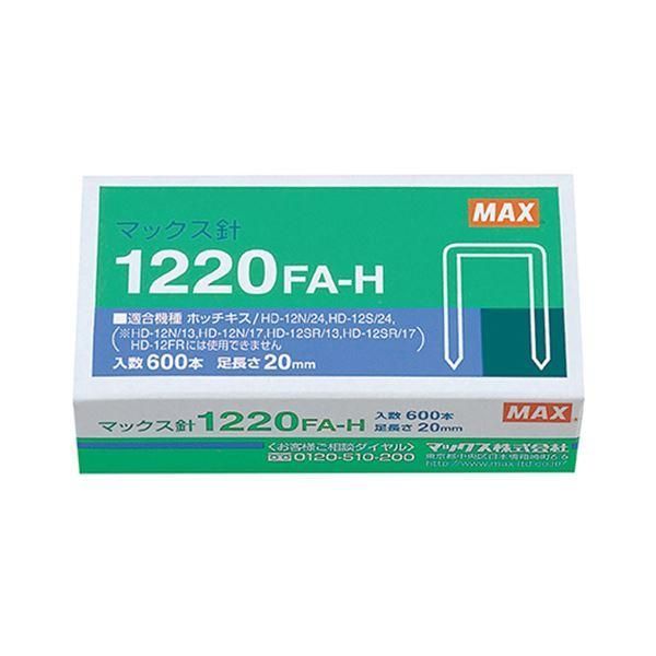 ds-(まとめ) マックス ホッチキス針大型12号シリーズ 100本連結×6個入 1220FA-H 1箱 〔×30セット〕