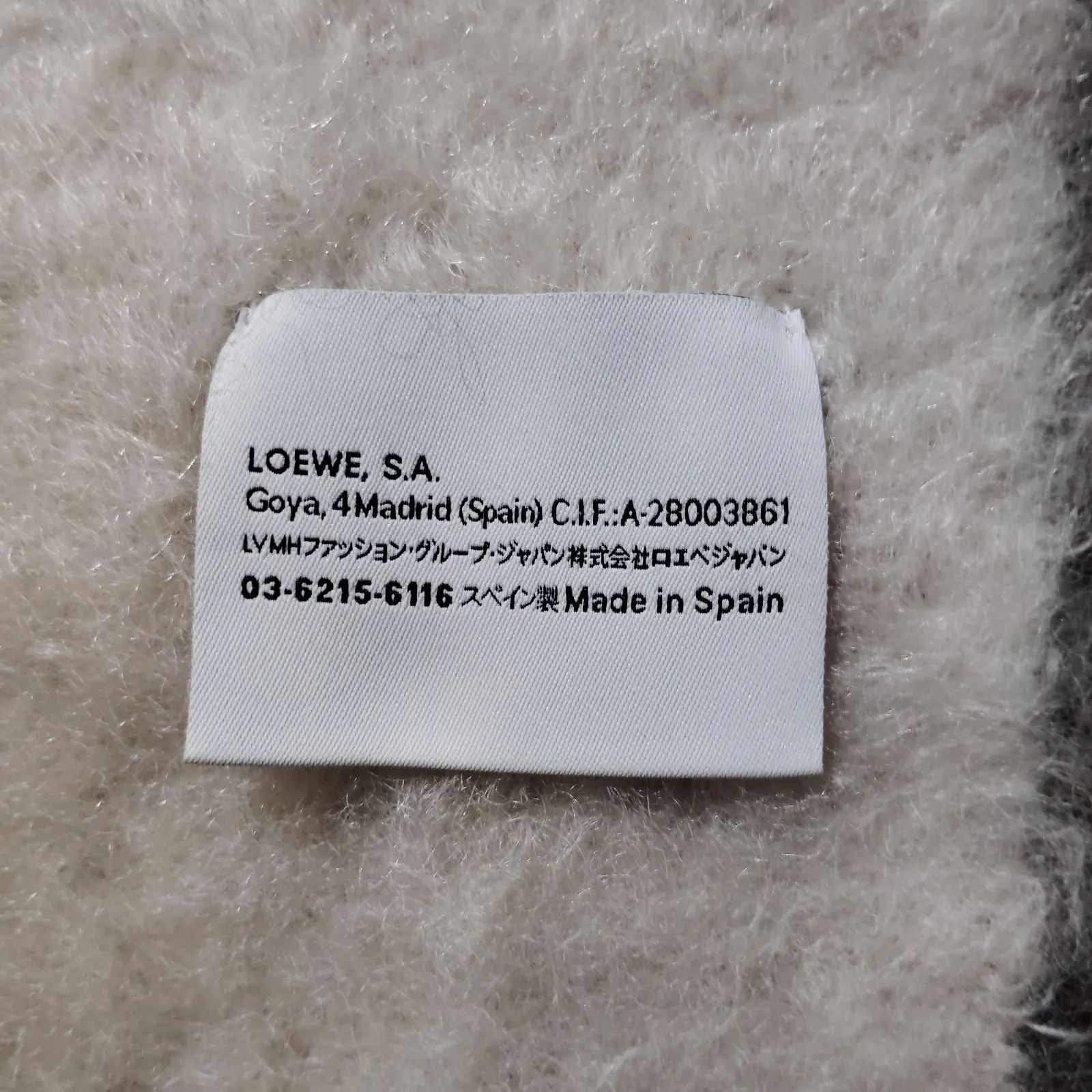 LOEWE ホワイト マフラー フリンジ付き LOEWE モヘアマフラー フリンジ付き ホワイト ロエベ a28003861 - メルカリ