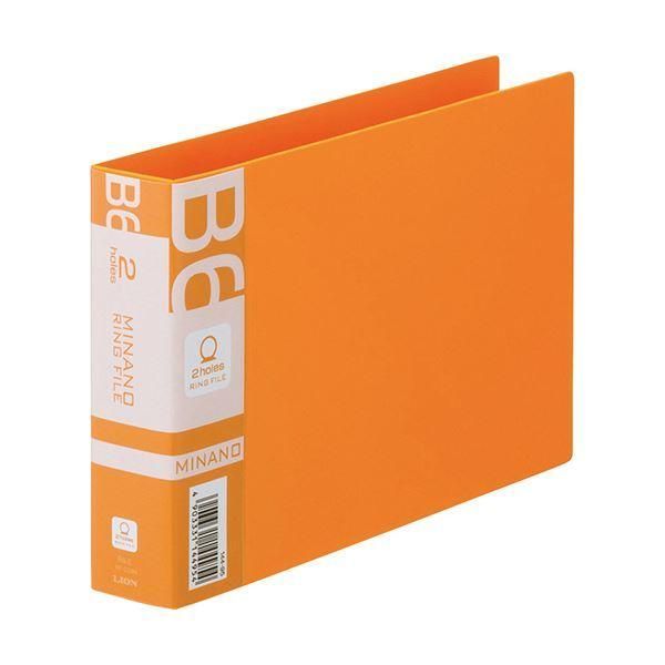 ds-(まとめ) ライオン事務器 リングファイルMINANO(ミナノ) B6ヨコ 2穴 200枚収容 背幅35mm オレンジ RF-228M 1冊 〔×30セット〕