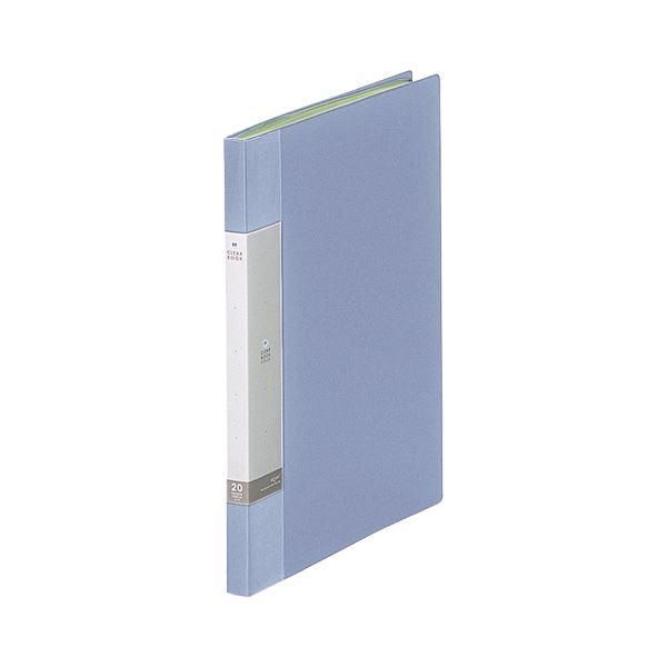 ds-(まとめ) リヒトラブ リクエスト クリヤーブック(クリアブック) A4タテ 20ポケット 背幅16mm 水 G3201-14 1冊 〔×30セット〕