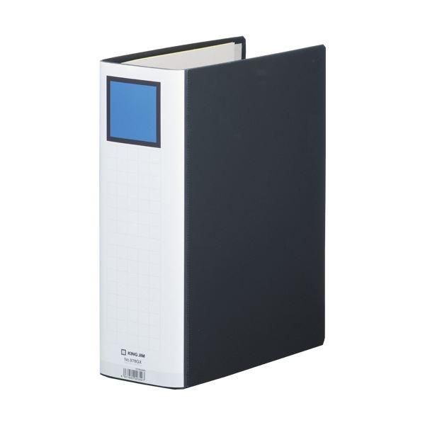 ds-(まとめ) キングジム キングファイルGGXシリーズ A4タテ 800枚収容 80mmとじ 背幅96mm 黒 978GX 1冊 〔×30セット〕