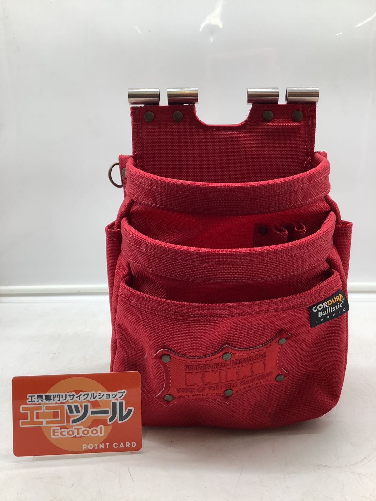 【中古品】KNICKS/ニックス 型式不明 〇 3段腰袋 [IT_FPEPM][岡イ][M04] 21,478円