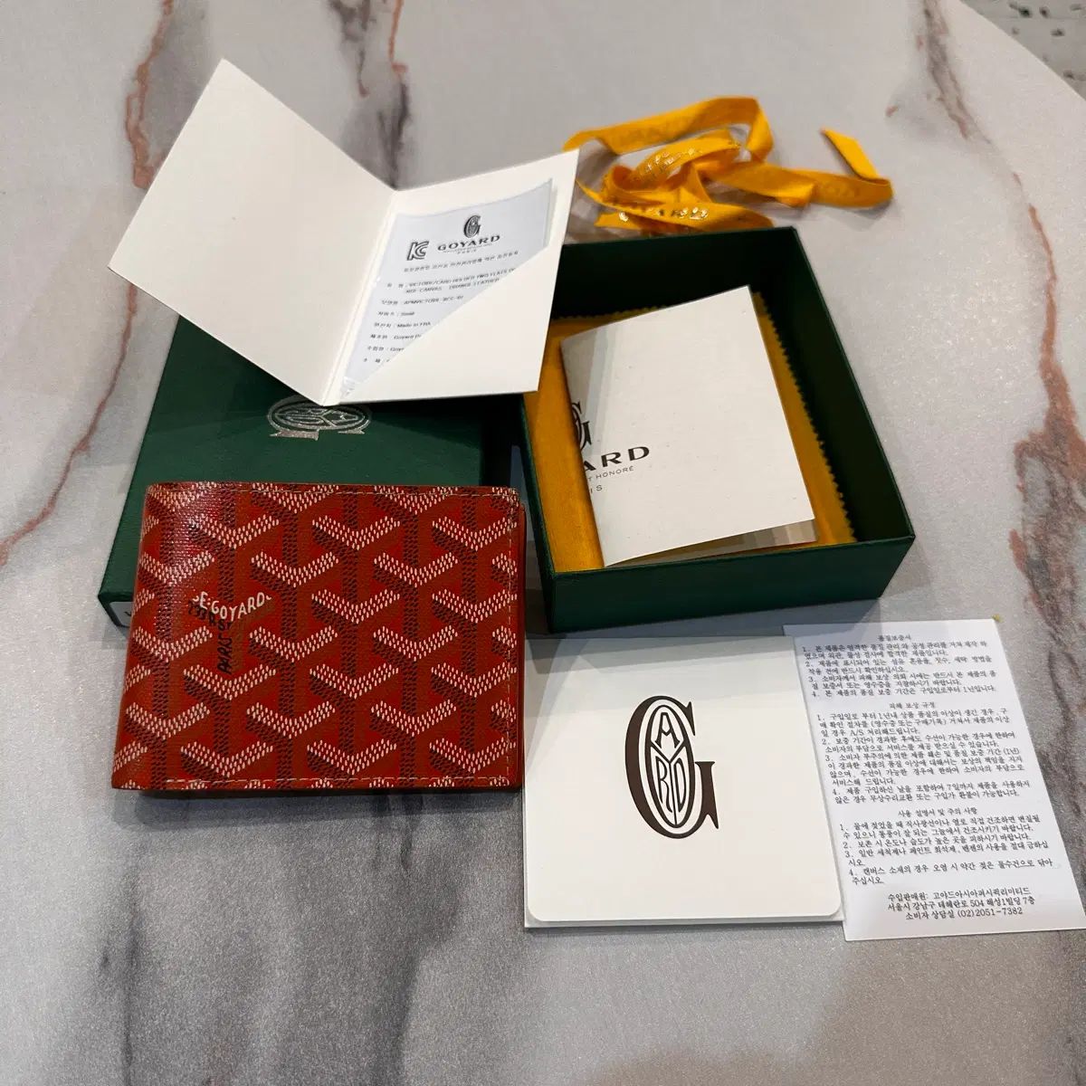Masion Goyard ゴヤール BIGトゥワール 二つ折り財布 オレンジ