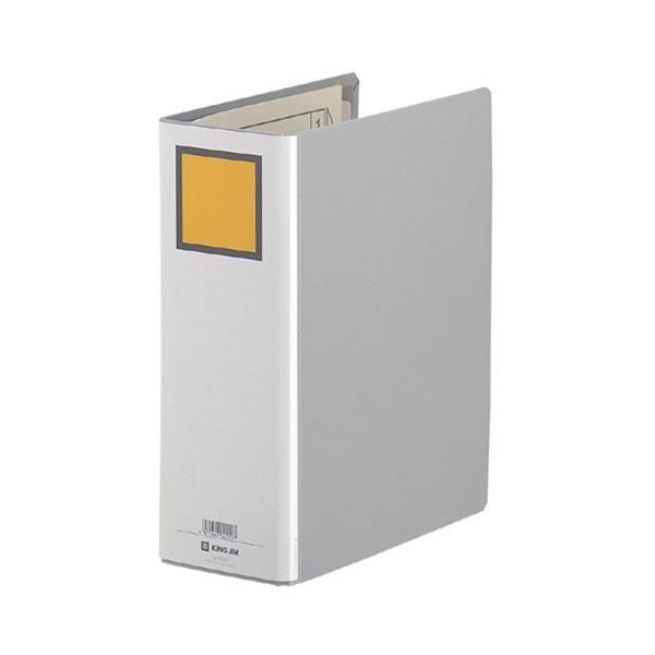 ds-(まとめ) キングファイルG B5タテ 800枚収容 背幅96mm グレー 958N 1冊 〔×30セット〕