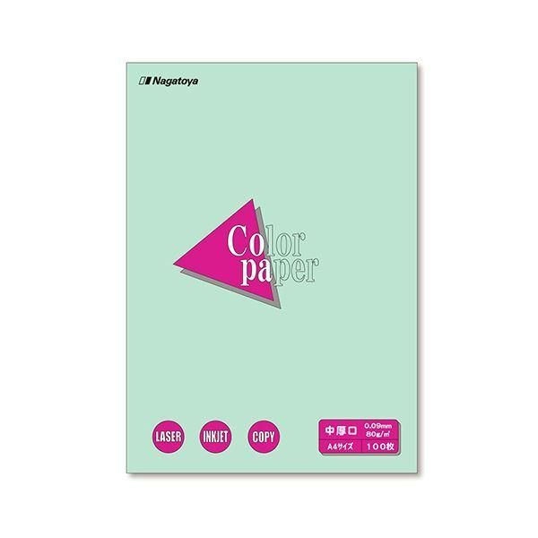 ds-(まとめ) 長門屋商店 Color Paper A4 中厚口 浅黄 ナ-3211 1冊（100枚） 〔×30セット〕