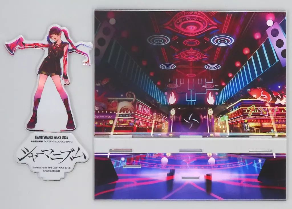 【中古】アクリルスタンド・アクリルパネル 春猿火 KVアクリルジオラマ 「バーチャルYouTuber 神椿スタジオ 春猿火 3rd ONE-MAN LIVE シャーマニズムIII」